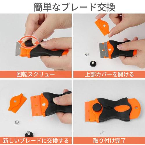Scraper with 10 Matching Plastic and 10 Metal Blades. Perfect for Removing Stickers, Labels, and Adhesives. Glass Scraper, Pocket Scraper, Safety Scra