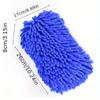 Coral Sponge Brush Car Wash, Soft Towel, Ultra-fine Fiber Chenille Hand Wash Case, Coral Velvet Car Gloves, Cleaning Products