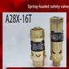 a28x-16t dn50 0.93mpa straight barrel pull ring