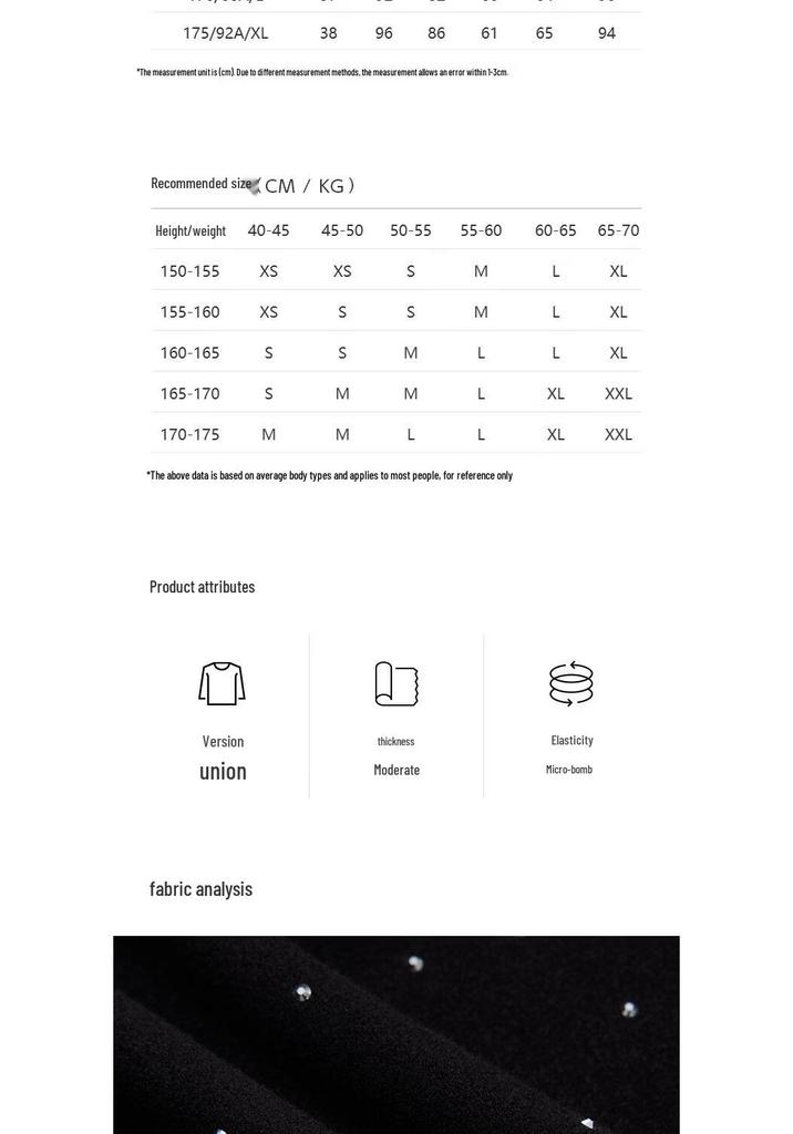 Veromoda Топ с полувысоким воротником, облегающий, с длинным рукавом, украшенный стразами