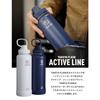[Official Takeya] Takeya Flask Active Line 1.17L Active White Stainless Steel Water Bottle, Direct Drinking, Insulated, TAKEYA