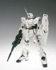 TAMASHII NATIONS GUNDAM FIX FIGURATION METAL COMPOSITE Единорог Гандам #1006