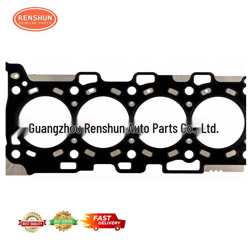 Toyota 1AD-FTV Engine Metal Cylinder Gasket 11115-26052/11115-26051
