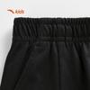 Anta Kids Ice Tech Knitted Sports Pants for Boys