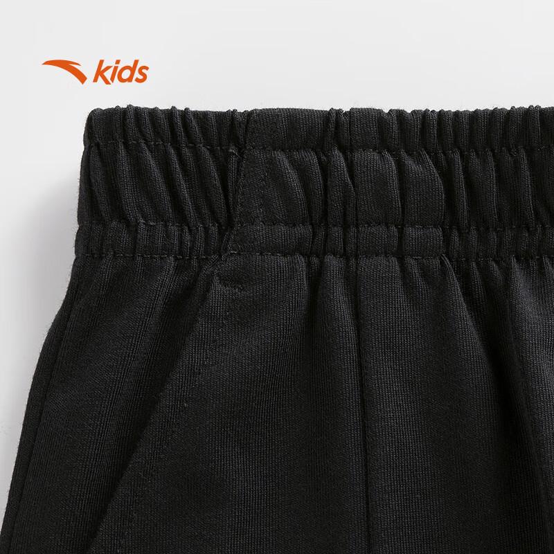Anta Kids Ice Tech Knitted Sports Pants for Boys