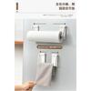 Stainless Steel Wall-Mounted Kitchen Paper Holder with Adjustable Magnetic Suction Rack, Rust-Resistant and Strong Magnet (4.5*9*2.5cm, White)