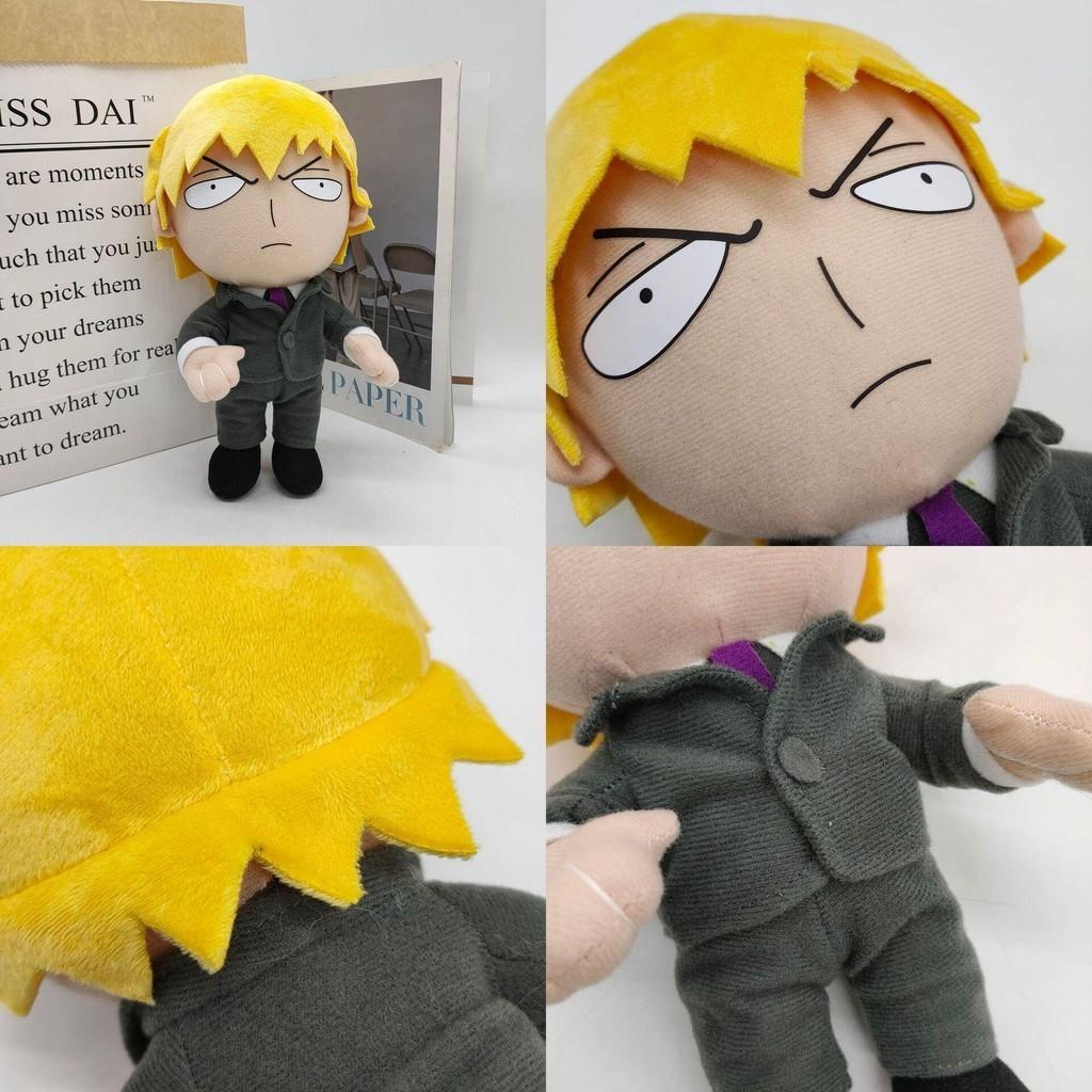 Kid's Xmas Gift Mob Psycho 100 Reigen Arataka Plush Toy Doll Collectible