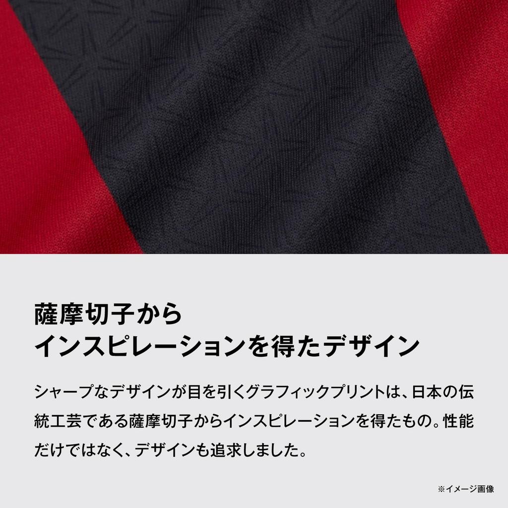 Limited Pro Full Zip Shirt Limited Black S [Shimano] SH-107X