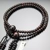 Nichiren Buddhist Prayer Beads for Men Shakuni Striped Ebony Pure Silk Sanskrit Tenbou Prayer Beads Kyoto Prayer Beads Kyoto 108 Beads Lotus Ebony