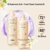 Шампунь Lux с эфирным маслом и ароматом яркого апельсинового цвета