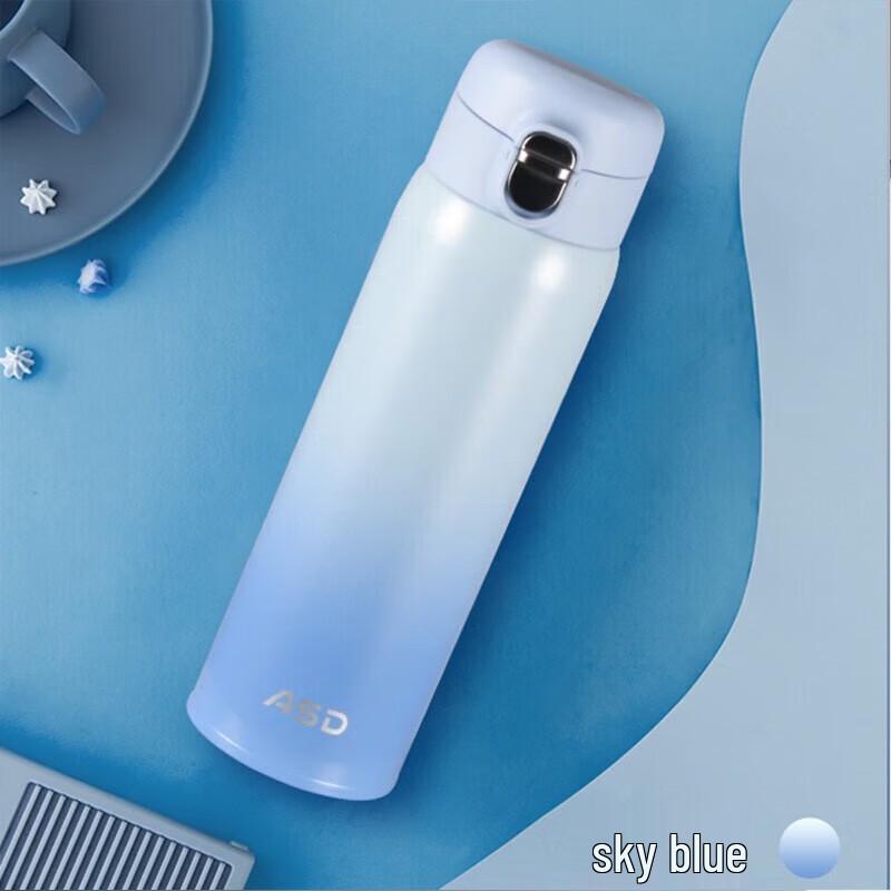ASD Lightweight Pop-up Lid Insulated Bottle
