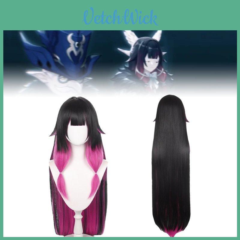 Beautiful Genshin Impact Cosplay Wig For Women Featuring Columbia Gradation Long Hair