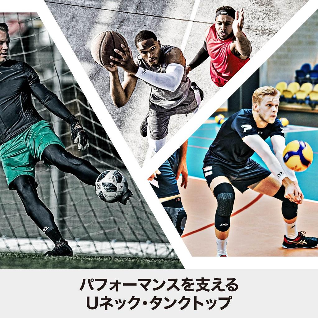 Майка-борцовка компрессионная McDavid M886 Размер Баскетбол U-образный вырез, Компрессионная, Влагоотводящая, Быстросохнущая, Для выступлений, Снимающая усталость, XL,