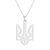 Kingdom Hearts Золотой Цвет Королевская Корона Трезубец Украина Кулон Модная Нержавеющая Сталь Цепочка Ожерелье для Женщин Мужчин Ювелирные Изделия Подарок
