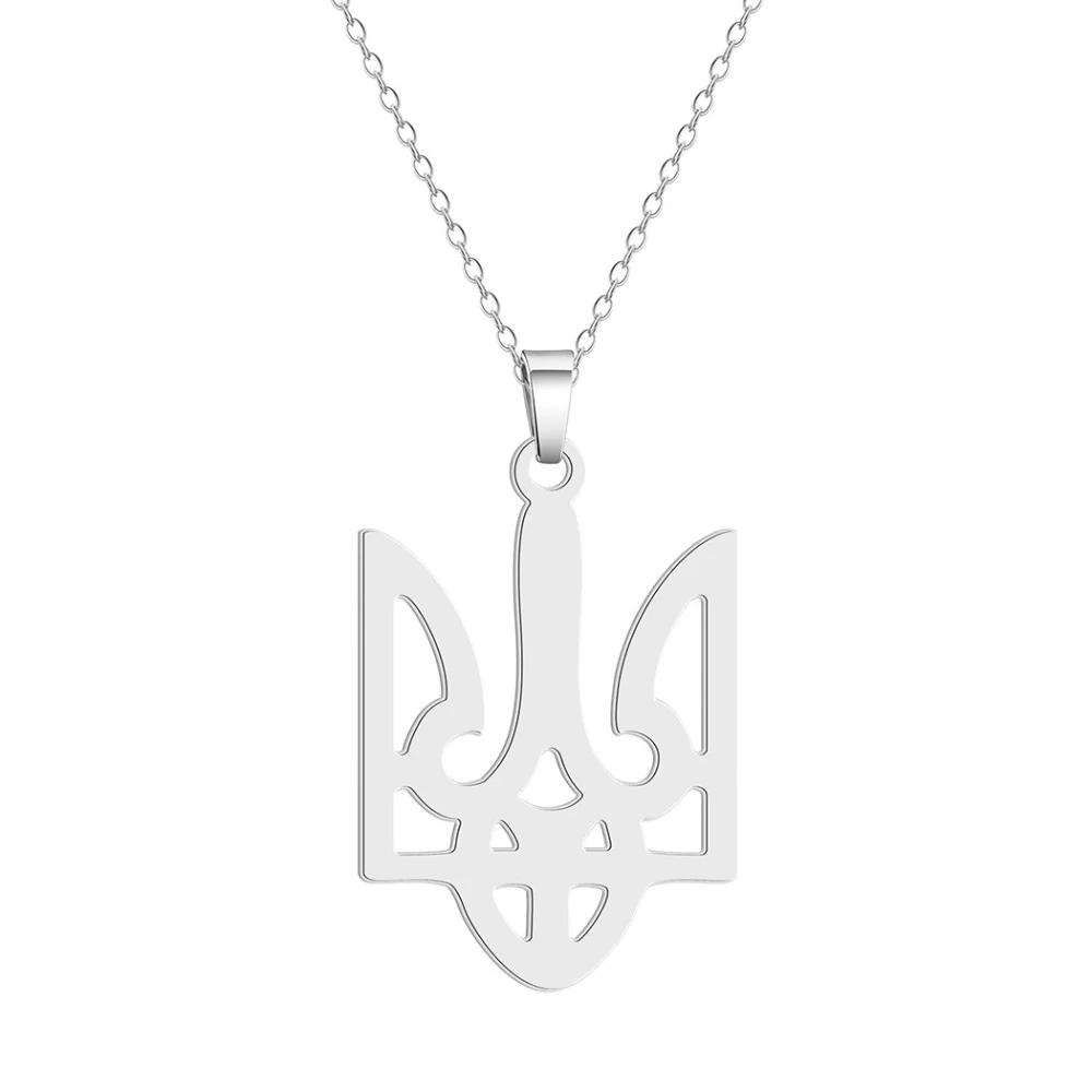 Kingdom Hearts Золотой Цвет Королевская Корона Трезубец Украина Кулон Модная Нержавеющая Сталь Цепочка Ожерелье для Женщин Мужчин Ювелирные Изделия Подарок