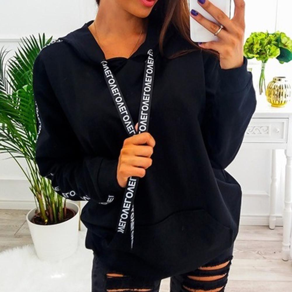 Women Plus Size Long Sleeve Solid Sweatshirt Hooded Pullover Tops Shirt