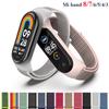Браслет для mi band 10 8 7 9 Ремешок Нейлоновый Спортивная петля часы Пояс pulsera correa Mi band 4 Браслет на запястье xiaomi Mi band 5 6 3 Браслет