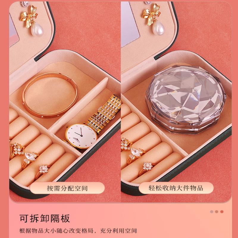 Portable Jewelry Storage Box Travel Organizer Jewelry Case Leather Storage Earrings Necklace Ring Jewelry Organizer Display