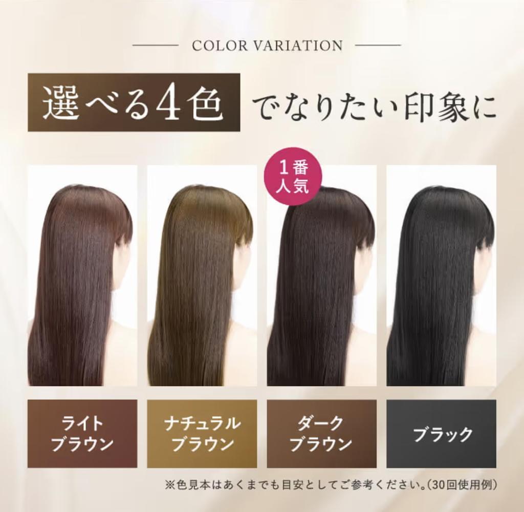 Sastty Gray Rishiri Color Shampoo светло-коричневый, большой объем 500 мл, набор из 2 кондиционеров для ухода за цветом, бонус 6 пакетов [для волос] [Rishiri включен]