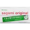 Sagami Rubber Industry Sagami Original 002 10 шт.. Упаковка из 1 шт. Стандартного типа Sagami Rubber Industries Sagami Original 002" изменит вашу жизнь! Пакет