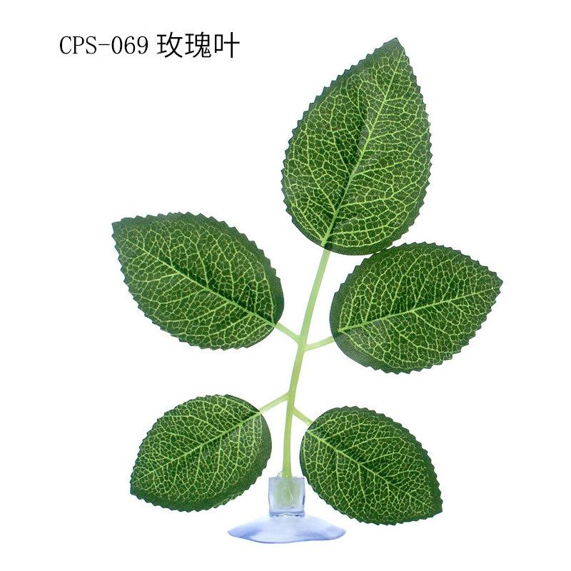 Имитация ландшафтного растения Лист с присоской Ландшафтное растение для аквариума