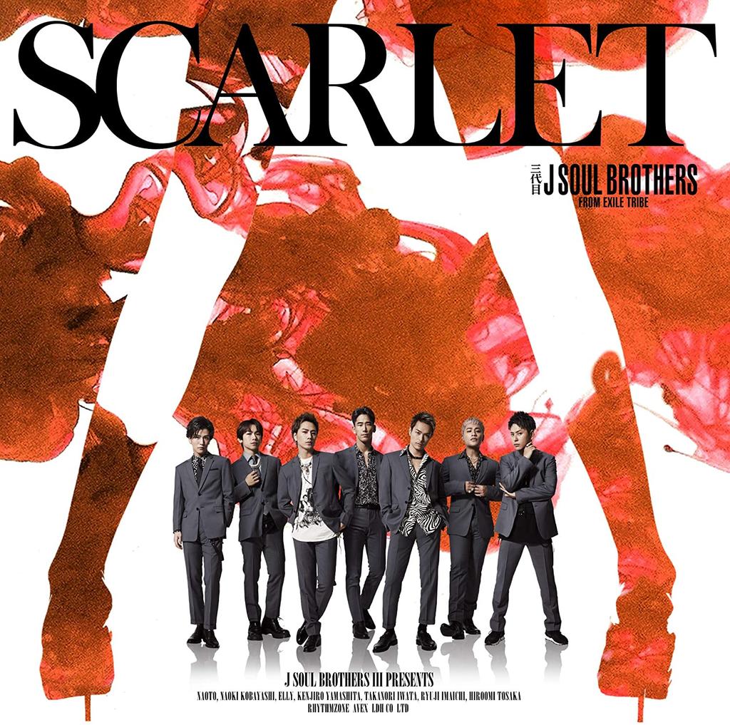 CD SANDAIME J SOUL BROTHERS FROM EXILE - SCARLET(компакт диск) Япония ObiЯпонский поп/рок Б/у