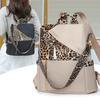 Women's Leopard Print Backpack Travel Backpack Lightweight Commuter Backpack