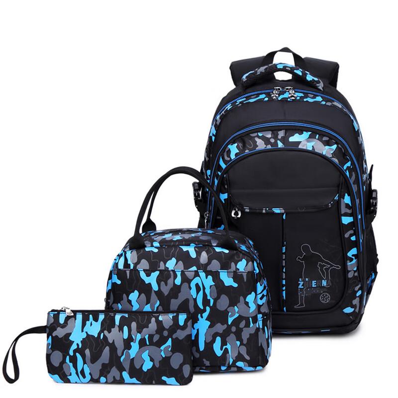 Li Shen Men's Camouflage 3-Piece Backpack Set