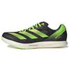 Adizero Avanti TYO Black Solar Green Men Sneakers Core-Black Beam-Yellow GY8418