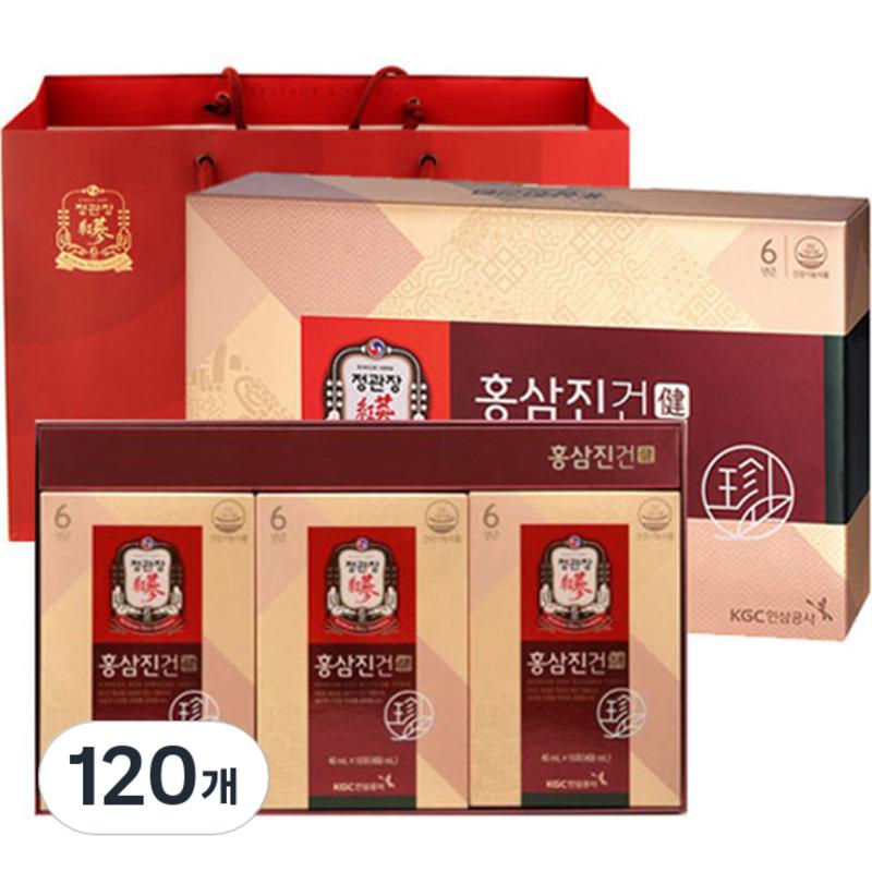CheongKwanJang Red Ginseng Jingeon, 40ml, 120 Units