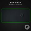 Razer Goliathus Chroma 3XL Gaming Mousepad Customizable Chroma RGB Balanced Speed and Rubber Synapse 3 1200mm x 550mm x Goliathus Chroma 3XL Japanese