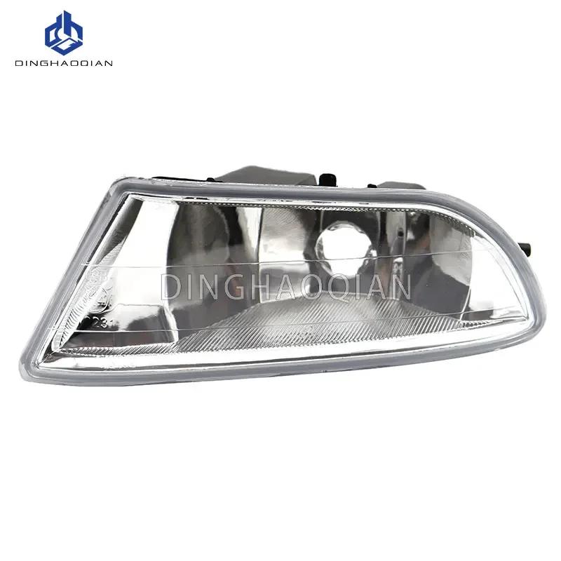 Для противотуманной фары передняя фара бампера для HONDA CITY 2006 2007 2008 GD6 GD8 33951-SEL-H61 33901-SEL-H61