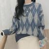 Kuz Qish Keng Trikotaj Ayollar Sviteri Yangi Dumaloq Bo'yin Olmosli Bosma Yuqori Koreya Modasi Retro Qalinlashtirilgan Toplar Elegant Uzun Qisma Kiyim