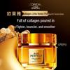 L'Oréal Golden Age Медовый коллагеновый крем