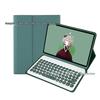 Чехол-клавиатура Bluetooth Lenovo Xiaoxin Pad 11 Plus со слотом для стилуса