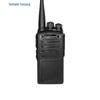 Радиостанция Fomtalk Max870P с большим радиусом действия и защитой от помех (Китайская версия)