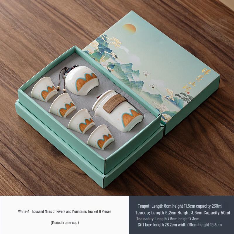 MOZHOU Портативный керамический дорожный чайный набор