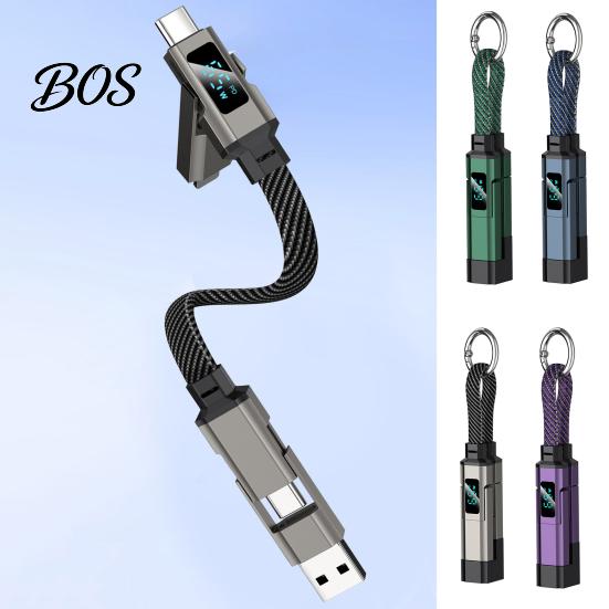 Зарядное устройство USB-A на USB-C 65 Вт 4 в 1, кабель-брелок, быстрая зарядка, кабель для передачи данных, светодиодный дисплей, 8-контактный/Type-C/USB-A/USB-C, портативный брелок