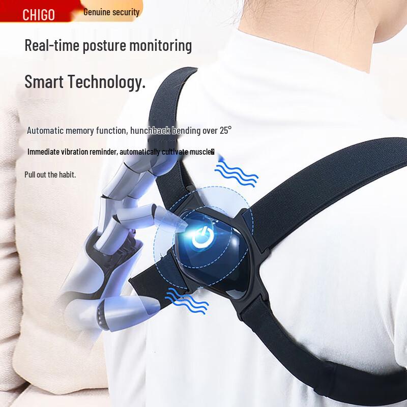 CHIGO Smart Sensor Posture Corrector for Kids & Students CN plug (adapter included)