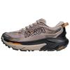 (WMNS) Mafate 5 'Putty Black' Женские 1168723-PLCK