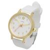 Fieldwork Women's Analog Watch with Silicone Strap, White, YM112-1