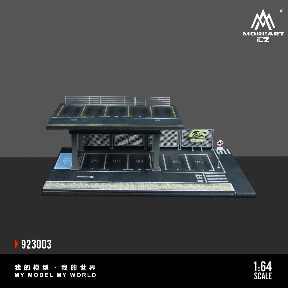 TimeMicro+MoreArt 1:64 Steel Frame Platform Stereoscopic Parking Space Scene Model