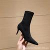 Осень и зима новые черные короткие ботильоны на высоком каблуке женские эластичные тонкие ботинки тонкий каблук острый носок универсальные короткие ботинки абрикосовые одинарные ботинки
