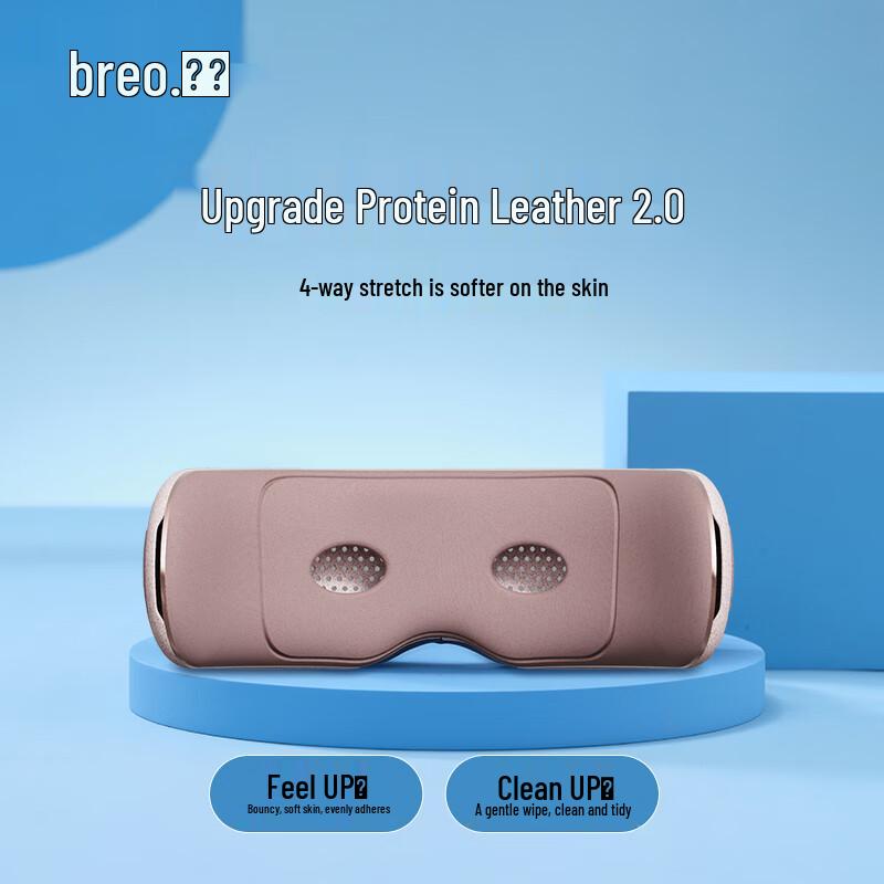 breo SeeX2pro Visual Eye Massager