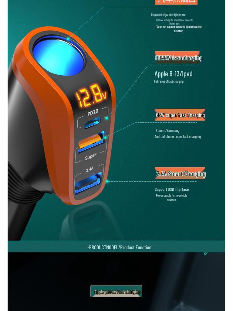 Автомобильное зарядное устройство Oshur с быстрой зарядкой, расширением USB и тройным адаптером прикуривателя