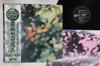 LP Record PINK FLOYD - Obscured By Clouds EOP80575 ODEON 1972 Japan Obi Rock Used