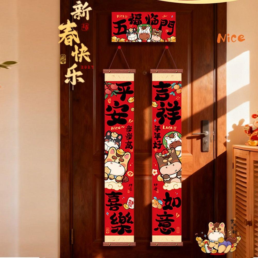 Cartoon 2026 Horse Year Door Couplets Year of Horse Hanging Pendant Chinese New Year Couplets Red Color Blessing Words