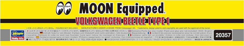 Hasegawa Volkswagen Beetle Moon Equipped Пластиковая модель 20357 1/24