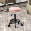 Rolling Stool Height-Adjustable Swivel Stool 55-66 cm, Work Stool 360 degrees Rotating, diameter 50 x 50-66 cm, Pink