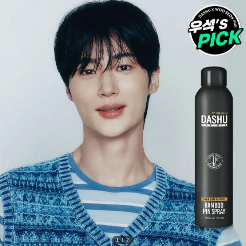 DASHU For Men Bamboo Pin Spray 300ml